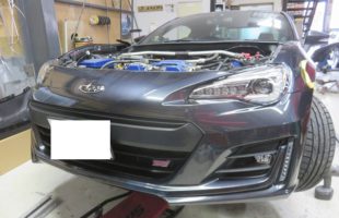 Brz フロント後期仕様 カスタム 丁寧修理 鈑金塗装 ティークラフト